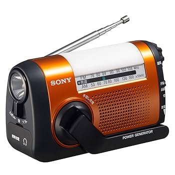 Amazon.co.jp: ソニー 防災ラジオ ICF-B09 : FM/AM/ワイドFM対応
